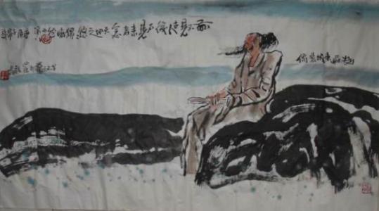 前不见古人，后不见来者。 念天地之悠悠，独怆然而涕下。